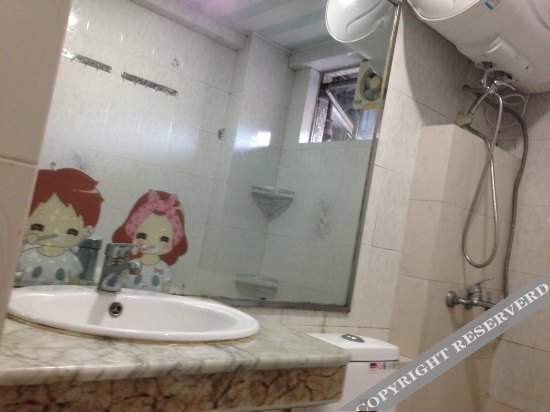 Шэньчжэнь: Tea Trip Hostel