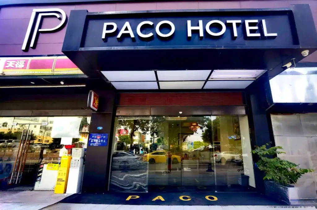 Paco Business Hotel Tianhe Coach Terminal Branch — фото 1