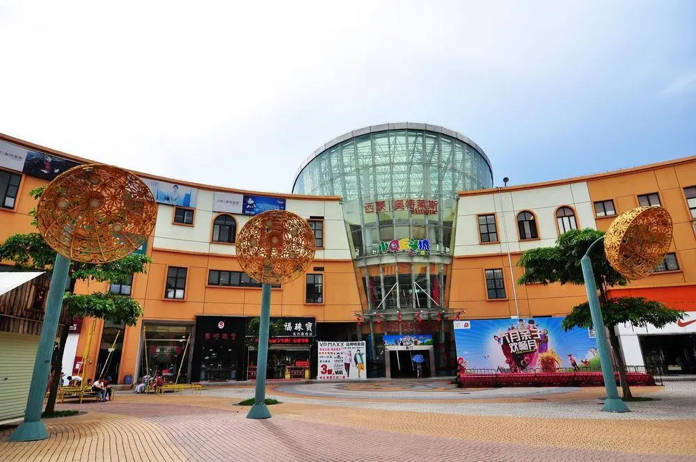 Гуанчжоу: Paco Business Hotel Tianhe Coach Terminal Branch
