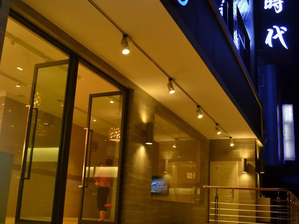 Куньмин: Kunming Shangyi Shidai Hotel