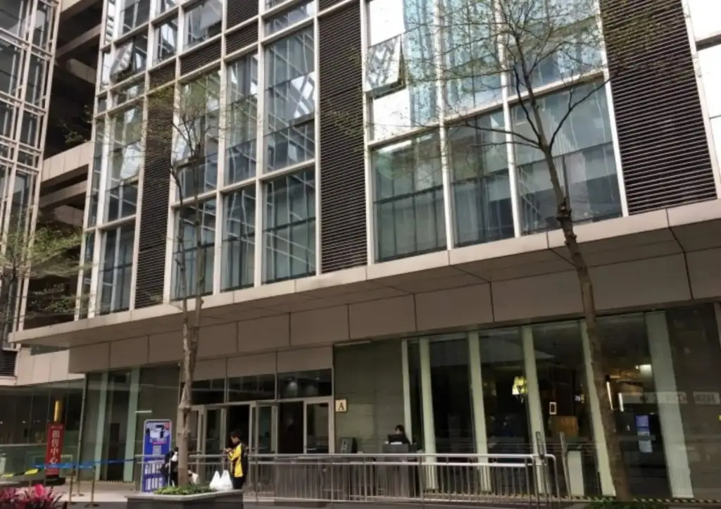 Гуанчжоу: Guangzhou Jiayuan Hotel Apartment