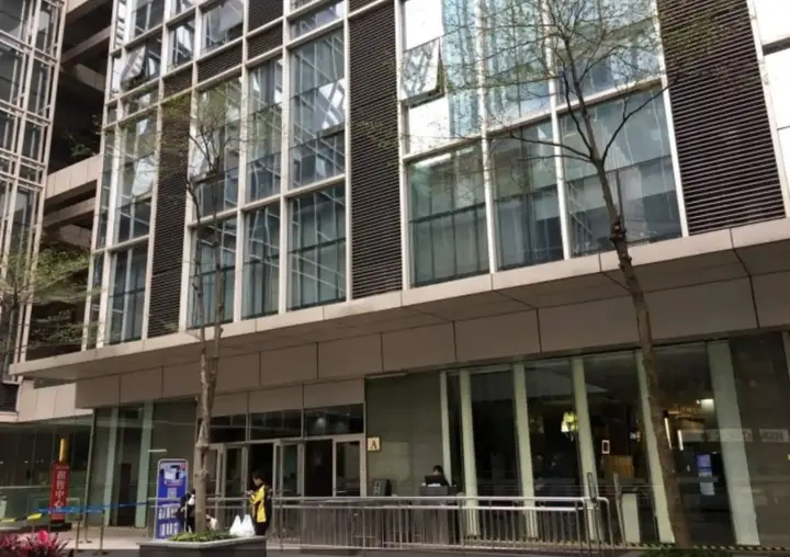 Гуанчжоу: Guangzhou Jiayuan Hotel Apartment