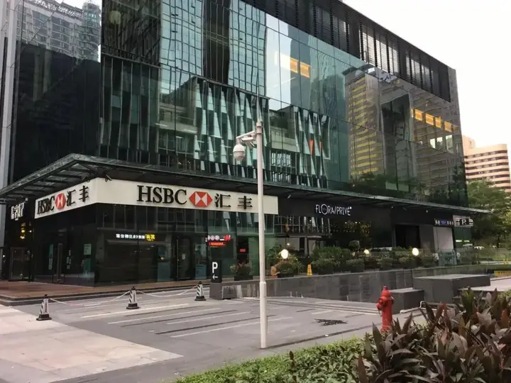 Гуанчжоу: Guangzhou Jiayuan Hotel Apartment