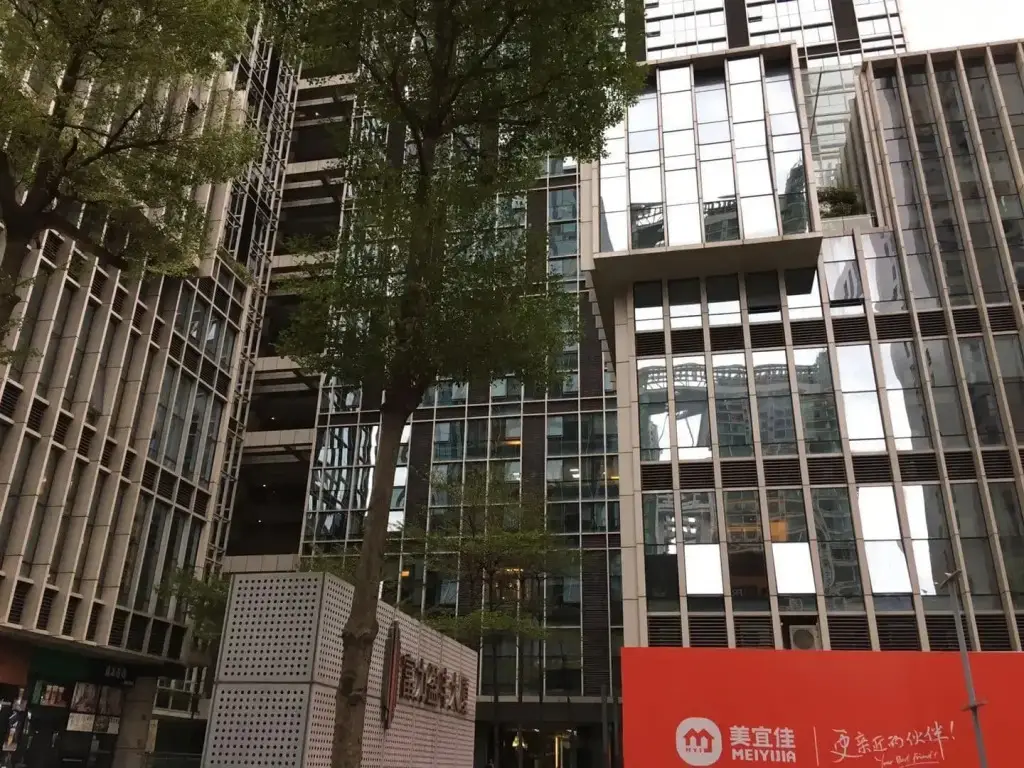 Гуанчжоу: Guangzhou Jiayuan Hotel Apartment