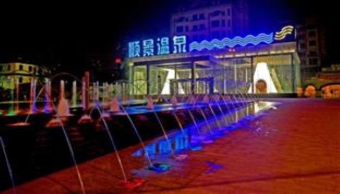 Shunjing Hot Spring Hotel — фото 1