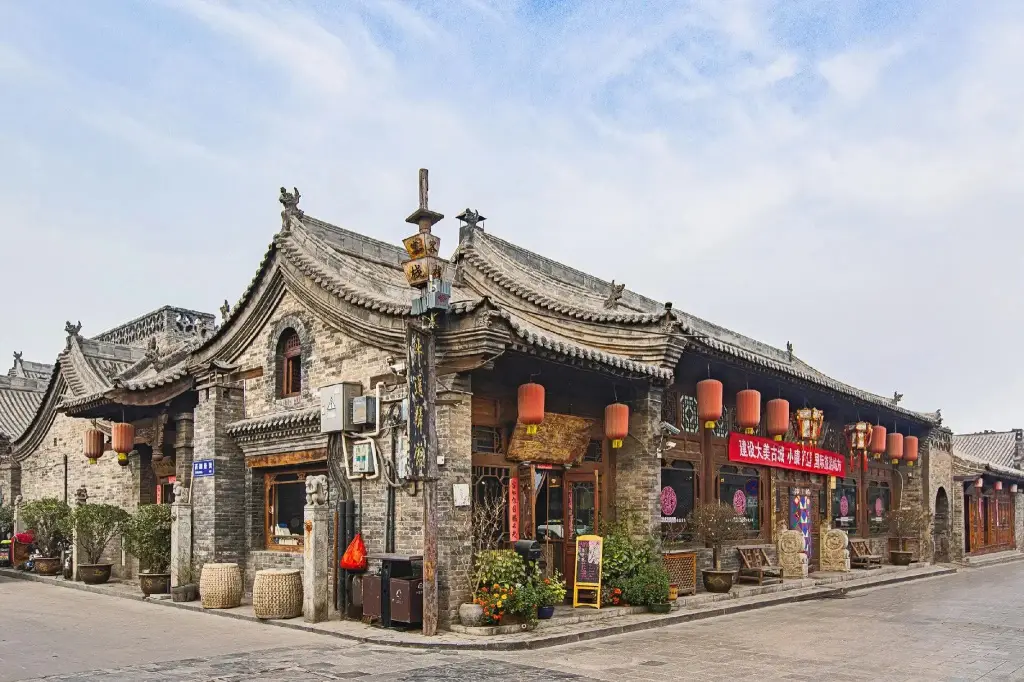 Pingyao Yiguan Hotel — фото 1