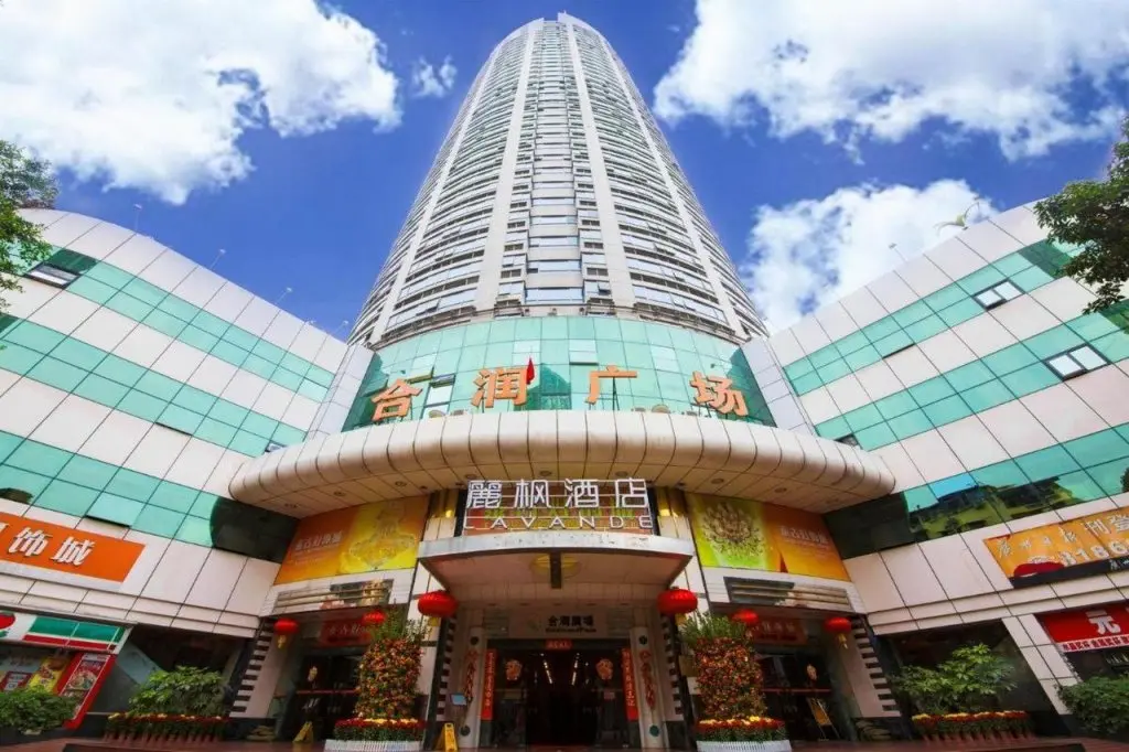 Гуанчжоу: Lavande Hotel Guangzhou Haizhu Square Beijing Road Pedestrian Street