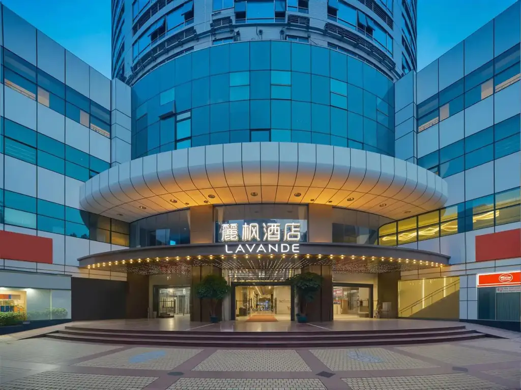 Lavande Hotel Guangzhou Haizhu Square Beijing Road Pedestrian Street — фото 1