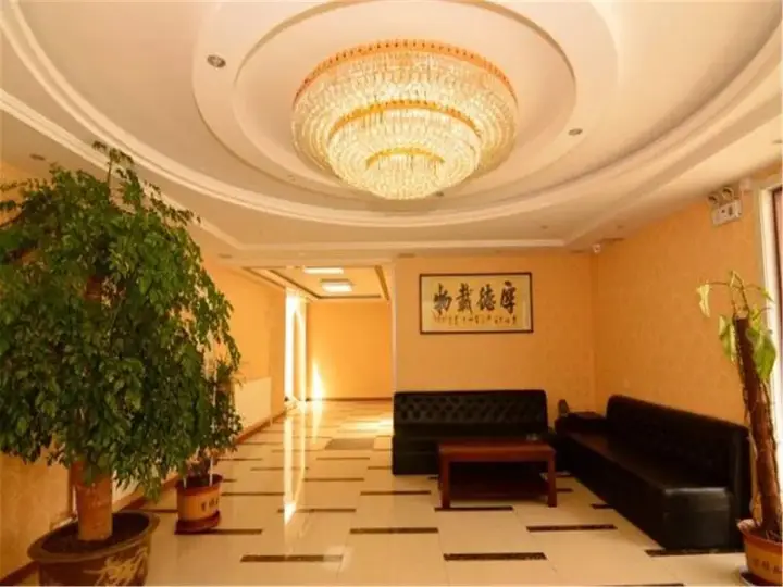 Циндао: City 118 Hotel Jiaozhou Downtown Darunfa Branch