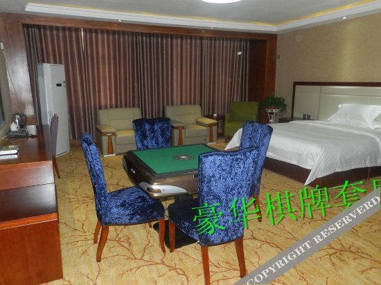 Хандань: Zunhuang Business Hotel