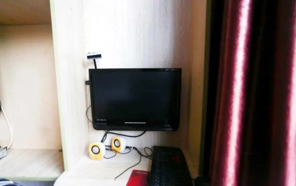 Мяньян: Mianyang Santai Nanhe Business Inn