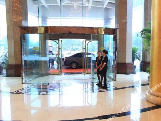 Нанкин: Nanjing Jinyuanbao Hotel