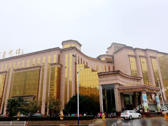 Нанкин: Nanjing Jinyuanbao Hotel