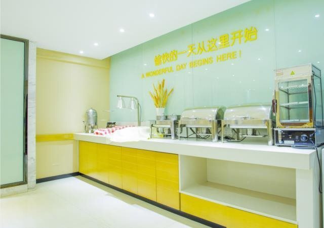Фанчэнган: City Comfort Inn Fangchenggang Xinggang Avenue