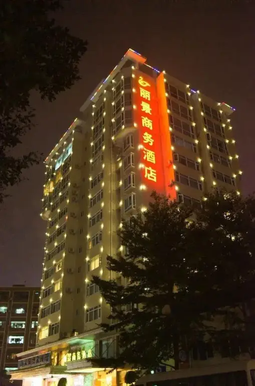 Lijing Business Hotel — фото 1
