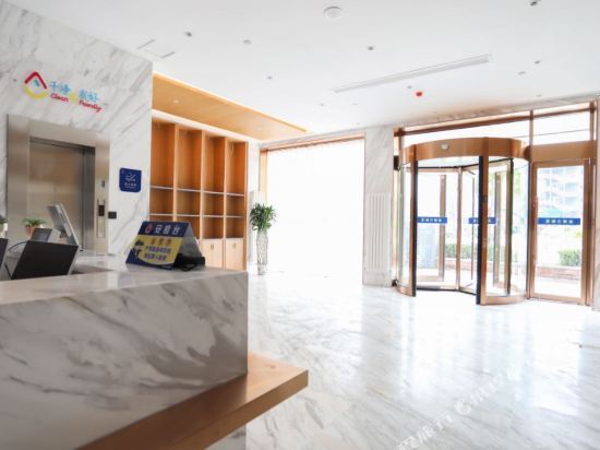 Пекин: Beijing Fu Lu Qian Yuan Hotel