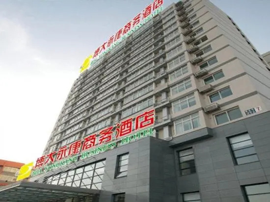 BDA Yongkang Business Hotel — фото 1