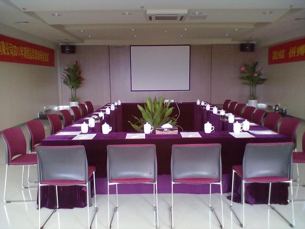 Гуанчжоу: Pulin Hotel