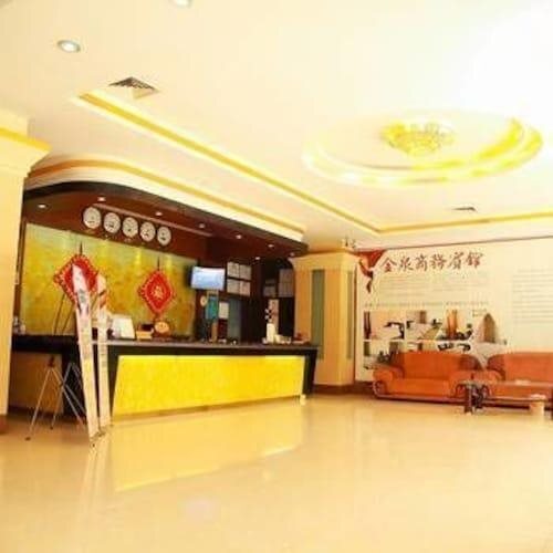 Сиань: Hundred Chain Business Hotel