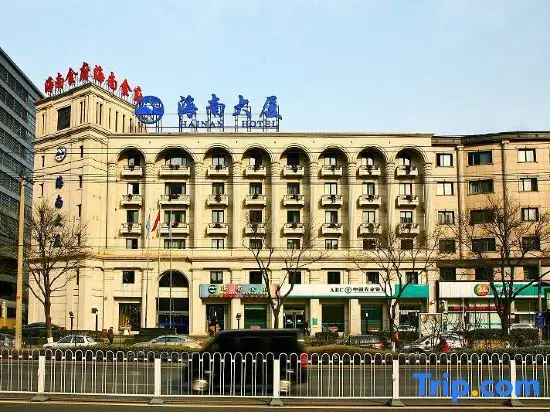 Пекин: Beijing Hainan Tower