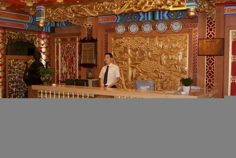 Fu Yuan Lou Garden Hotel — фото 1