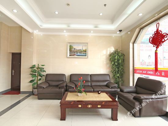 Шанхай: Hengxia Hotel