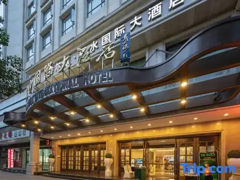 Xi'erdun Tourism Group — фото 1