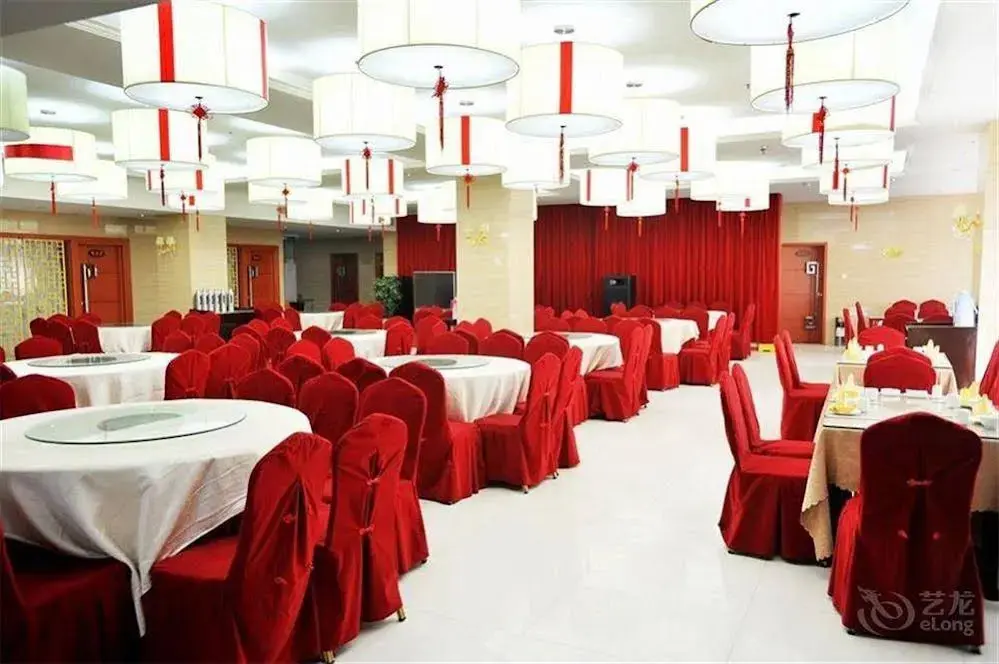Ханьчжун: Jinjiang Inn Pinshang Baoji Jing Er Road Train Station Branch