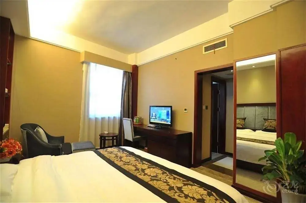Ханьчжун: Jinjiang Inn Pinshang Baoji Jing Er Road Train Station Branch