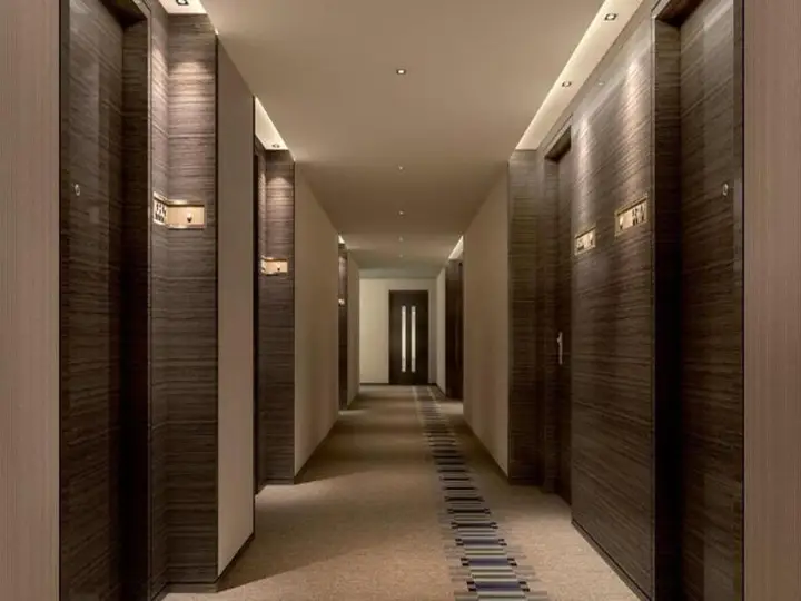 Нанкин: Nanjing RSUN Hotel