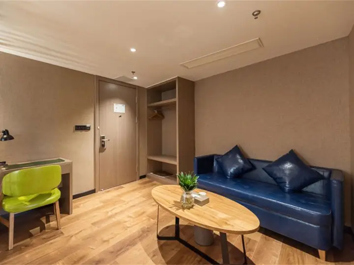 Фучжоу: Ibis Styles Fuzhou Wuyi Square Hotel