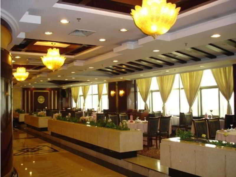 Чанчжоу: Phoenix Hotel Changzhou