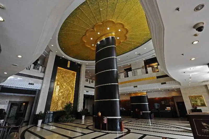 Чанчжоу: Phoenix Hotel Changzhou