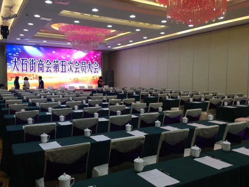 Гуанчжоу: Guangzhou Fisherman New Village Hotel