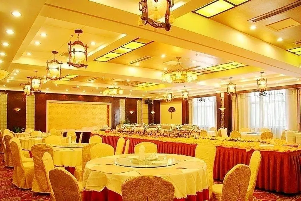 Линьи: Luban International Hotel