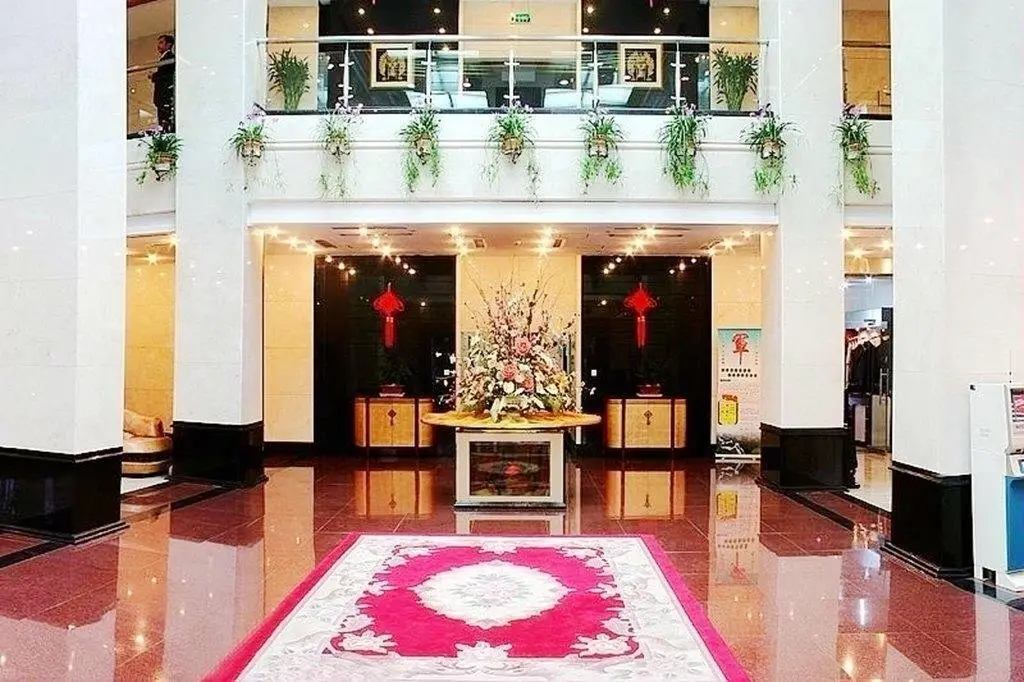 Линьи: Luban International Hotel