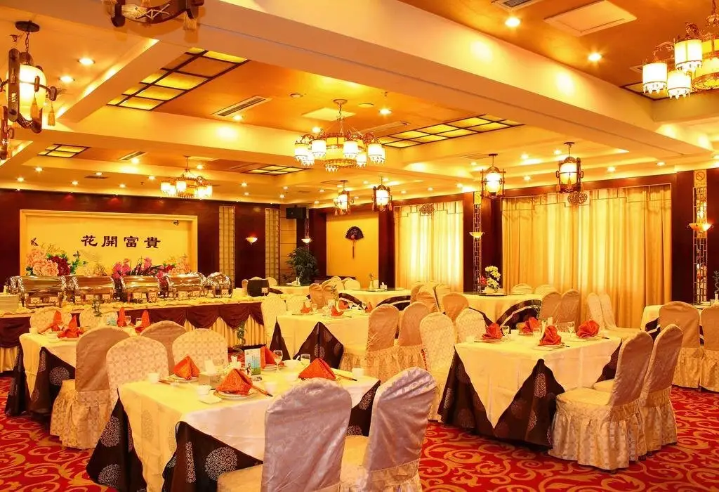 Линьи: Luban International Hotel