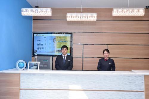 Пекин: Jintai Home (Beijing North Railway Station Xizhimen Subway Station)