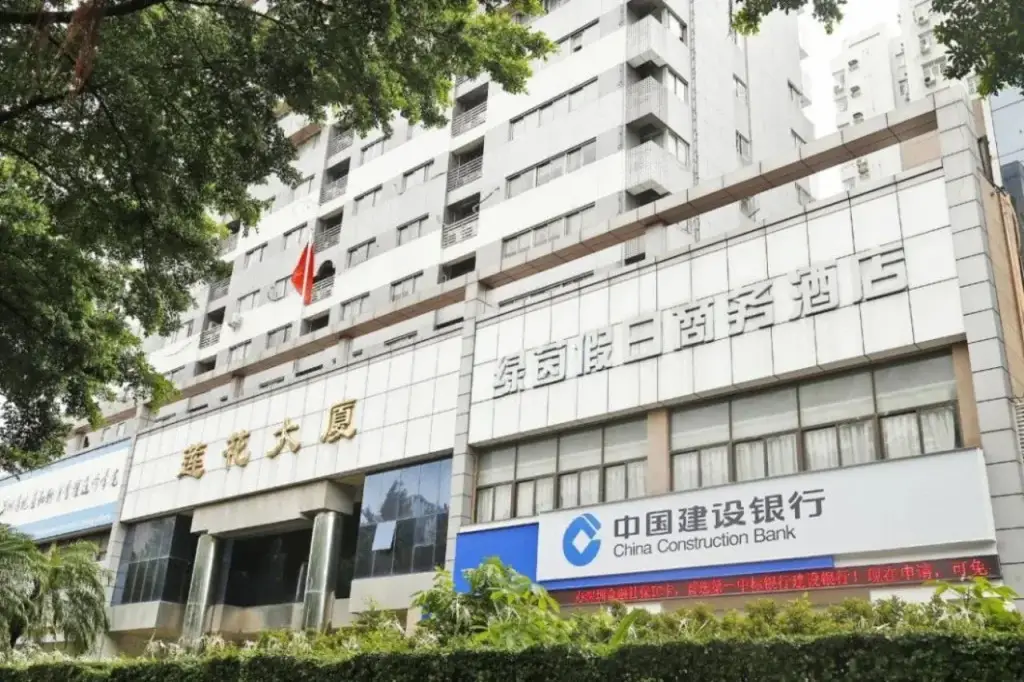 Шэньчжэнь: Lvyin Holiday Business Hotel