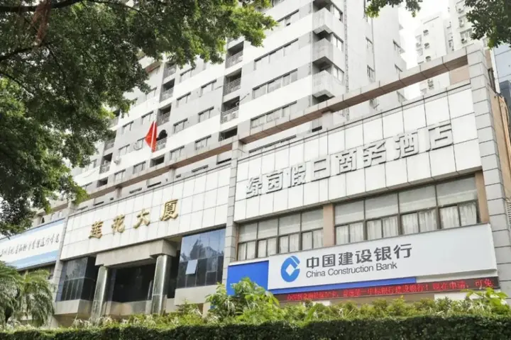 Шэньчжэнь: Lvyin Holiday Business Hotel