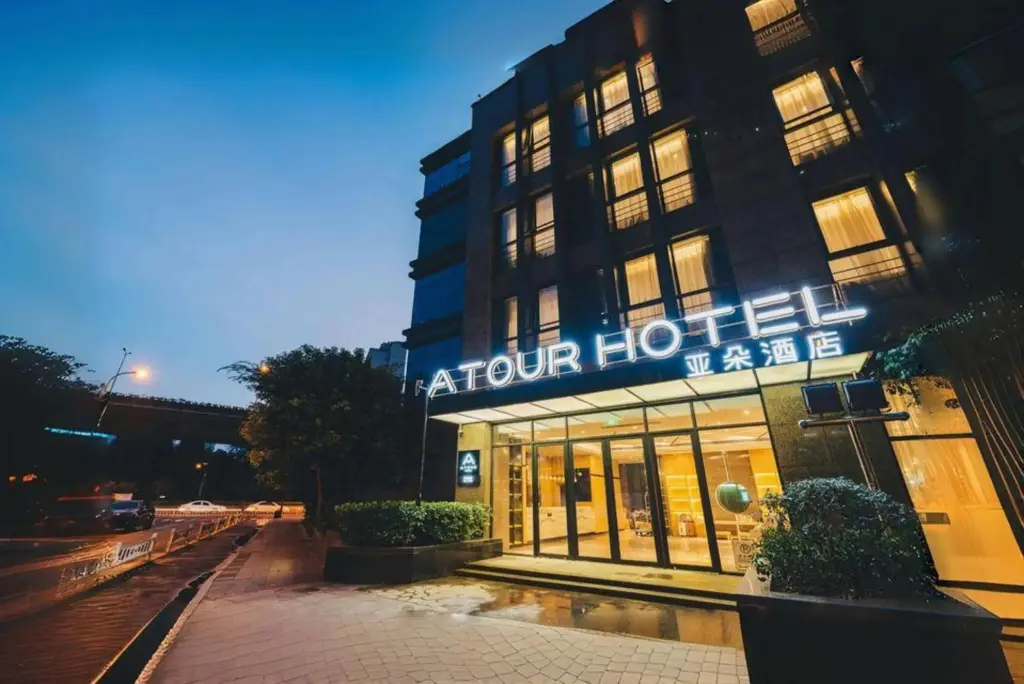 Ханчжоу: Atour Hotel Hangzhou Qianjiang New City Qianjiang Road