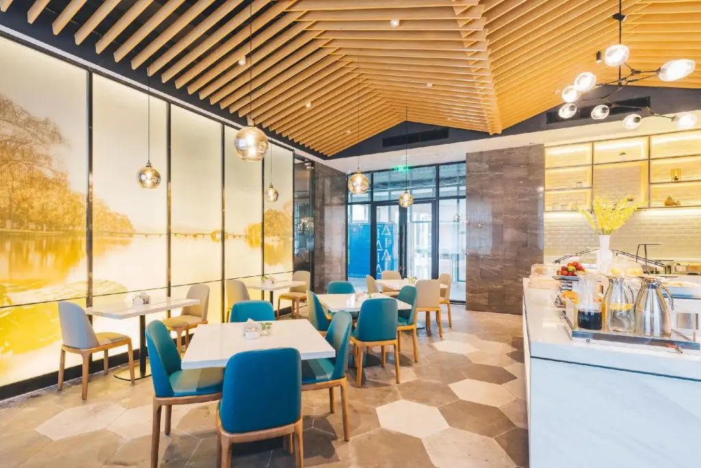 Ханчжоу: Atour Hotel Hangzhou Qianjiang New City Qianjiang Road