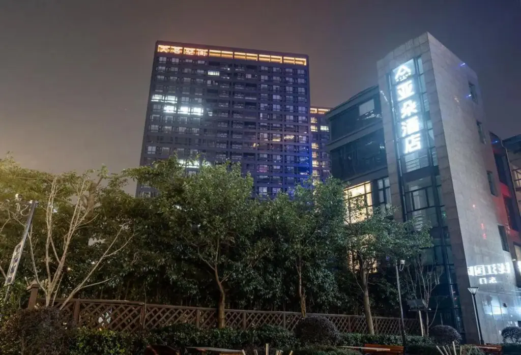 Ханчжоу: Atour Hotel Hangzhou Qianjiang New City Qianjiang Road