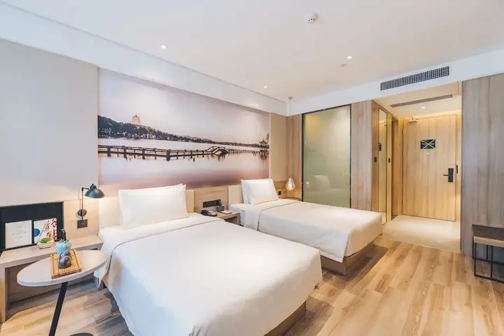 Ханчжоу: Atour Hotel Hangzhou Qianjiang New City Qianjiang Road