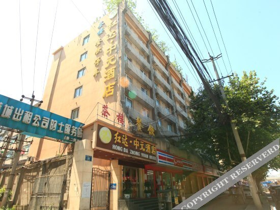 Чэнду: Hongda Zhongyuan Hotel
