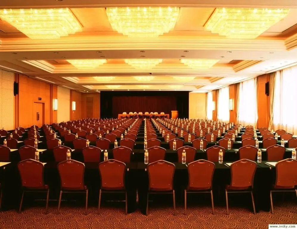 Гуанчжоу: Whwh Business Hotel - Guangzhou