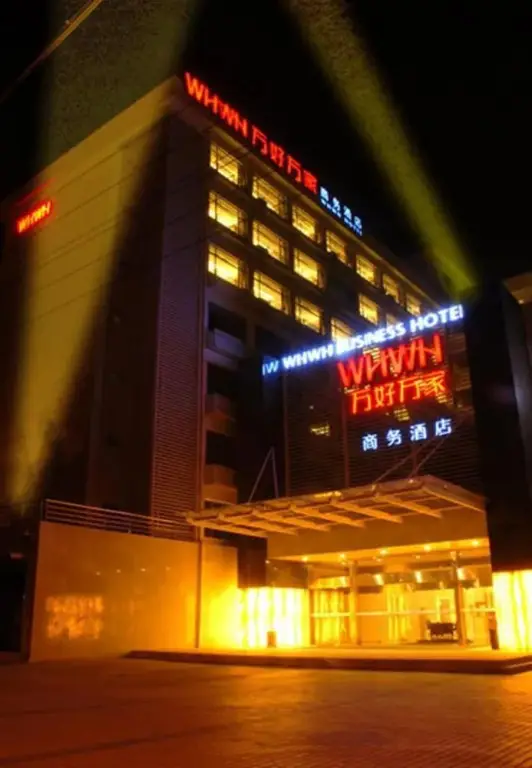 Whwh Business Hotel - Guangzhou — фото 1