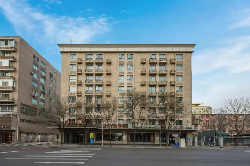 Пекин: Kunming Building