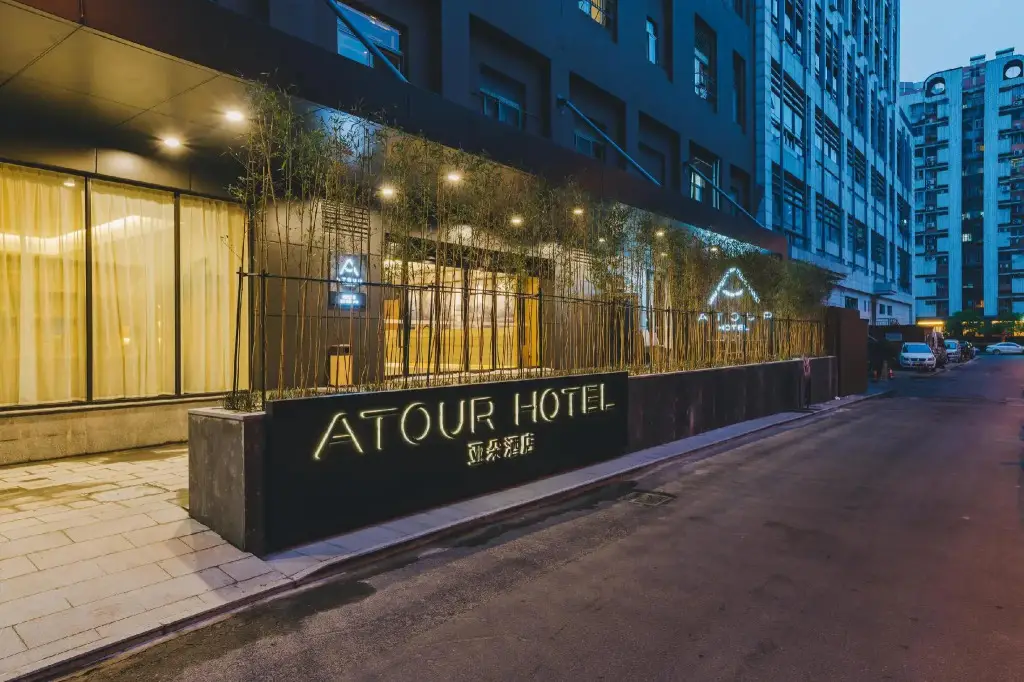 Ханчжоу: Atour Hotel Culture Square West Lake Hangzhou