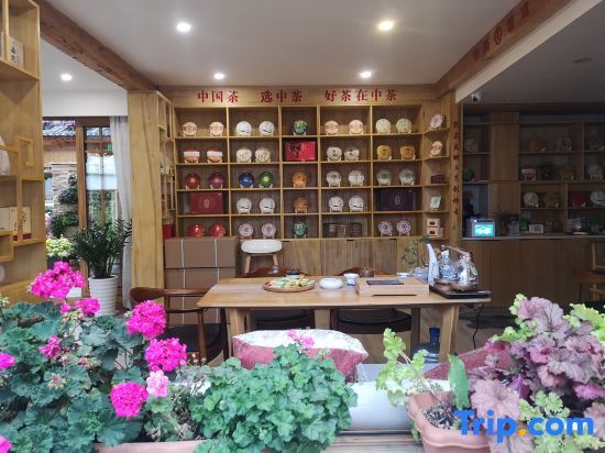 Лицзян: Lijiang Flower Sea Inn (South Gate of Ancient City)